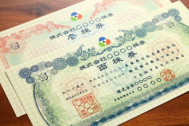 実は定期預金よりも多い？ 「年収750万～1000万円未満世帯」は株式をどのくらい持っているのか【金融商品別の保有額】