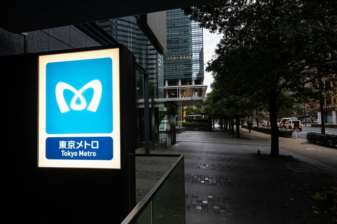 【本日上場】初値は1630円の「東京メトロ」株。“配当狙い”の投資家の心をつかむ一方…“安泰”とも言い切れない「懸念材料」