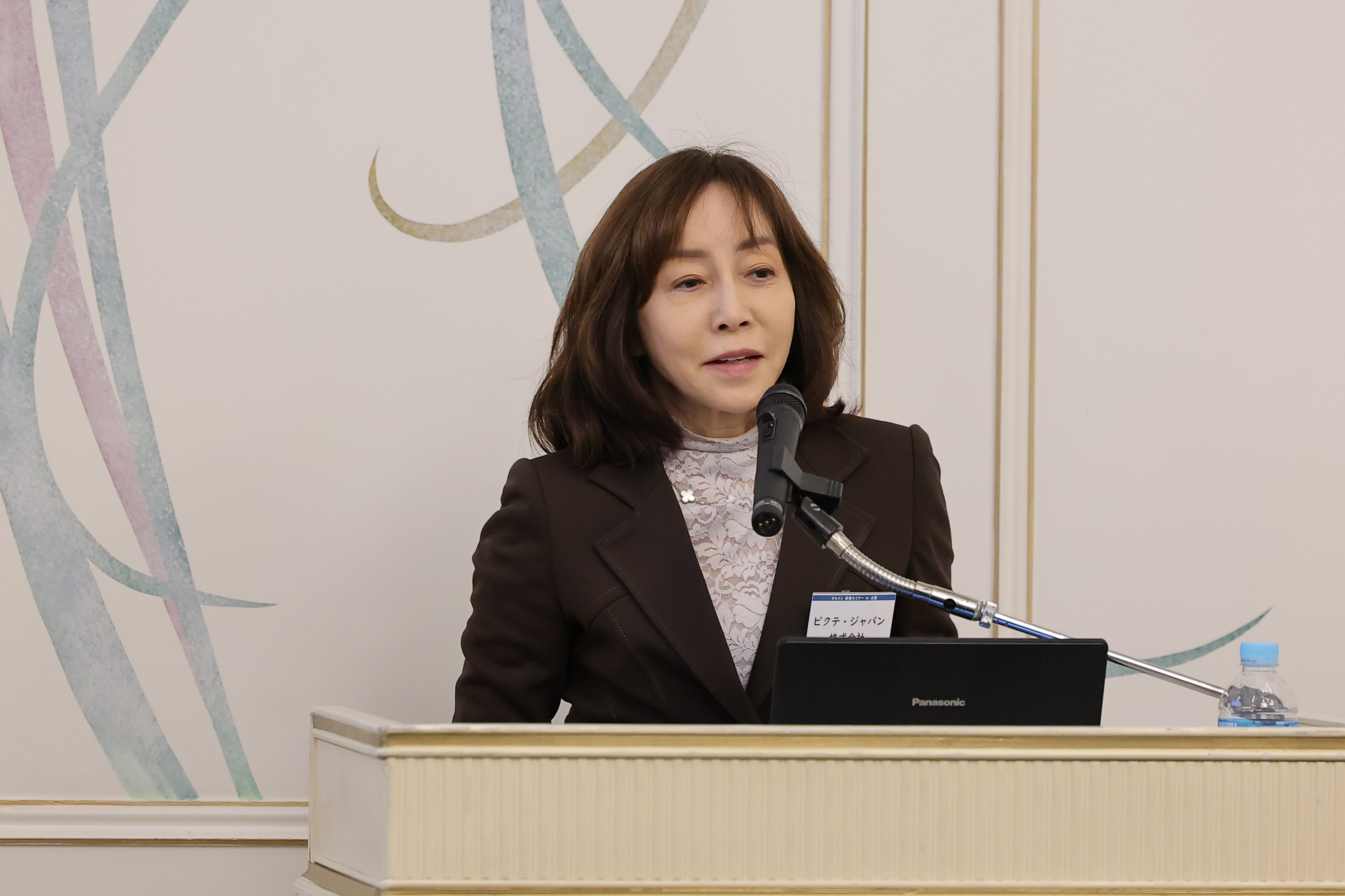 株高の今こそ知っておきたい米国市場の現在地 ピクテ大槻 氏が語る2026年の市場展望【前編】（Finasee（フィナシー））｜ｄメニューニュース（NTTドコモ）