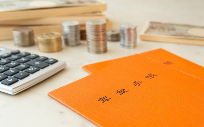 年金は将来“2割減”と言われたが…2024年財政検証結果は「悲観するほどでもない」と言えるワケ