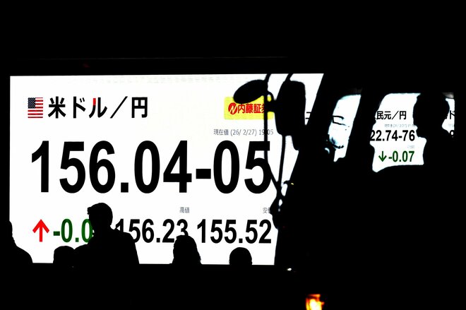 利上げしたところで円高にはならない…物価高でも日銀が利上げを見送っている「深い事情」