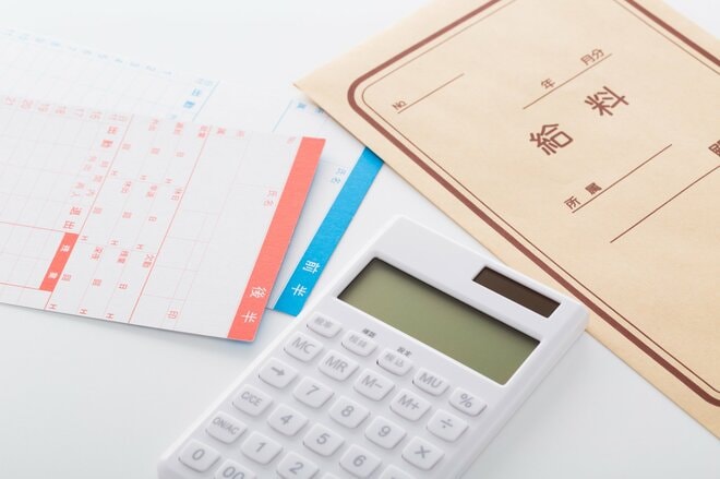 「年収はそのまま」でも「お金に関する満足度をアップ」させる４つの方法<br />