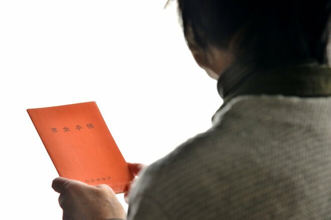「息子が遺してくれた年金、大事に使おう」1人息子に先立たれた年金暮らし夫婦が受給できた「遺族年金の支給額」