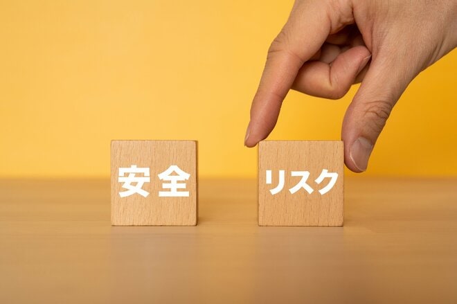 「S&P500」と「半導体」「ゴールド」のパフォーマンス比較、結果は… ？ 野村證券の売れ筋に見る新傾向