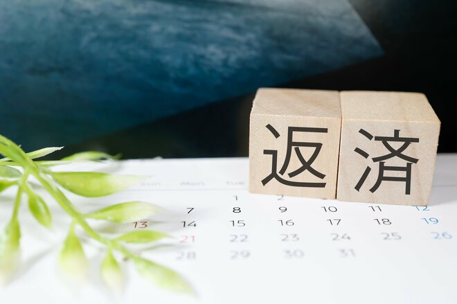 「賃貸から持ち家へ」借入予定者1500人が答えた“現実的”な住宅ローン返済計画とは