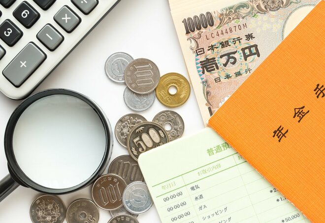 「物価高騰はいつまで続くのか…」老後の生活費は足りる？ 「年収500万～750万円未満世帯」はどう考えているのか
