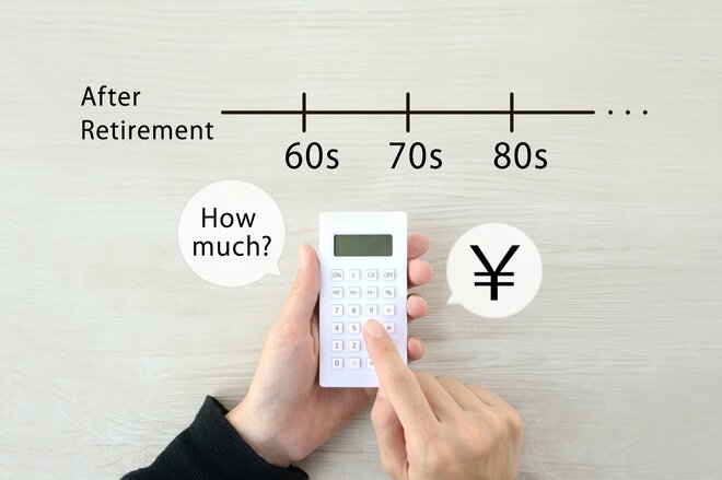 お金の不安、全世代共通の第1位は「老後資金」その理由とは？ 調査が明かす老後不安の正体
