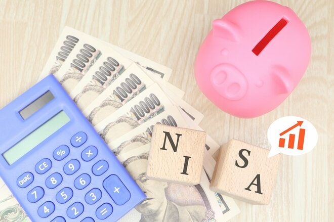 「若年層の投資額2.3倍増」の衝撃――賃上げと新NISAが後押しする資産形成の変化