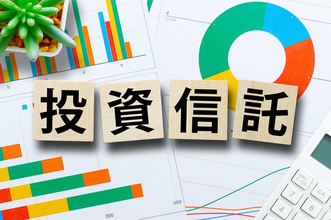 【2025年の新NISA戦略】2024年、人気だったファンドを振り返る!「オルカン」の資金流入額の順位は…?