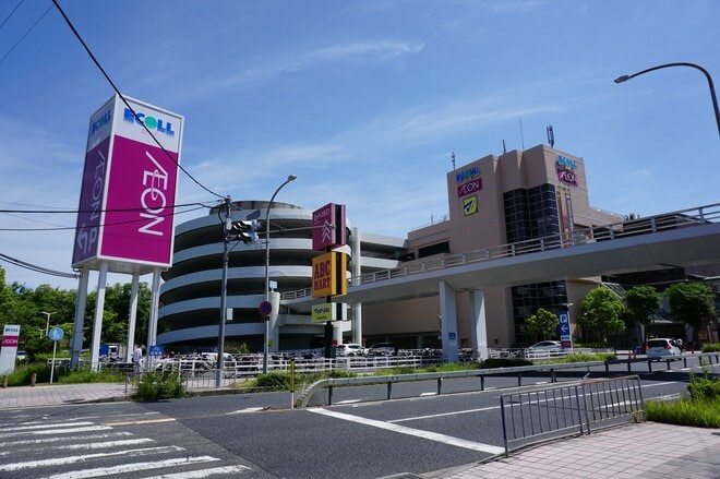 インフレ背景に好調のイオン【8267】スーパー以外の収益源も? 株式以外の投資手段は?