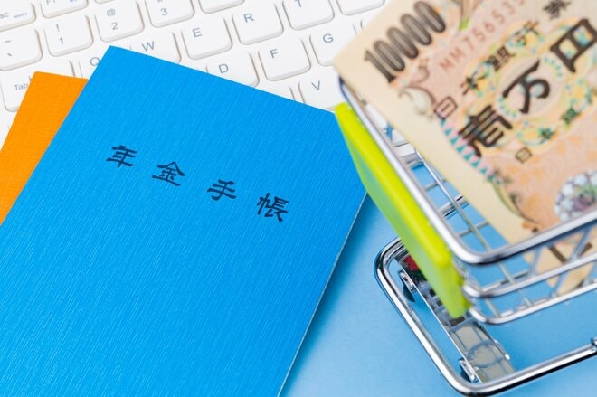 国民年金“うっかり未納”に注意！気を付けたいタイミング3選と放置が招く残念な事態
