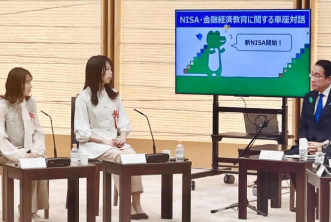 金融ビジネスは女子で持つ!利用者の違和感、金融で働く女性の想いを発信  <br /> 「きんゆう女子。」3300人のコミュニティー<br />