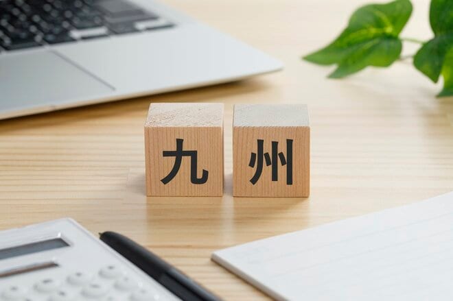 【九州の景気の現状は？】前月差プラス1.9も　物価高がもたらす意外な業種、働き方に変化も？「2025年6月公表最新調査」