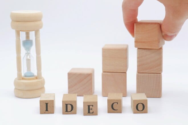 2024年のiDeCoはこう変わる！ 拠出限度額が引き上げ予定の公務員・会社員には注意点も