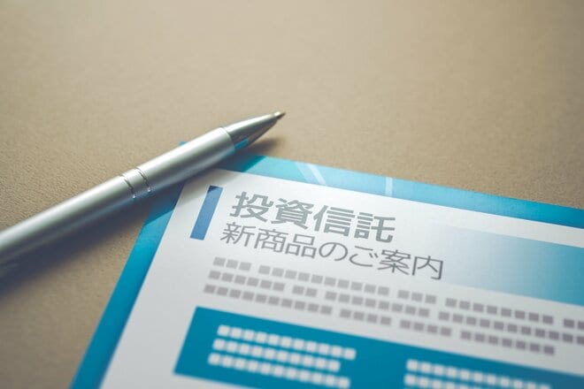 企業型確定拠出年金の採用商品はどのように決められている？ “35本が上限”とされた意外な理由は…
