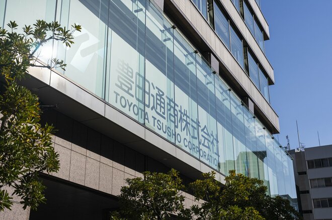 ツウは知っている「豊田通商」株価5年で2倍に上昇&配当利回り3.7% 株式分割で新NISAでも買いやすく 将来担う「再エネ」に1兆円投資