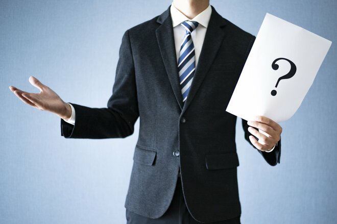 外貨建て金融商品での資産運用は「為替ヘッジありを選べば安心」とも言えない理由