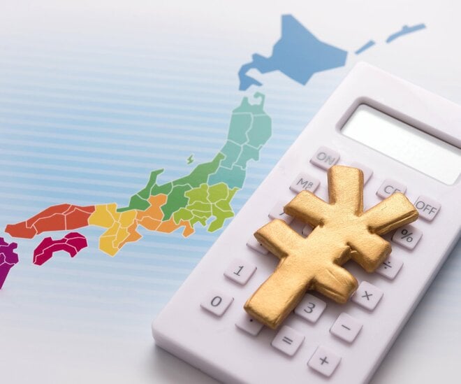 【地方自治体“お金持ち”度ランキング】日本一は人口わずか4000人強の“村”!? 驚きの実態