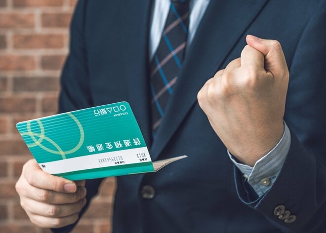 「年収のわりに貯めている」人が多い市はどこ？ 全国「貯蓄上手」ランキング＜主要52都市＞