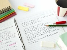 Finasee マネーの人間ドラマ編集班