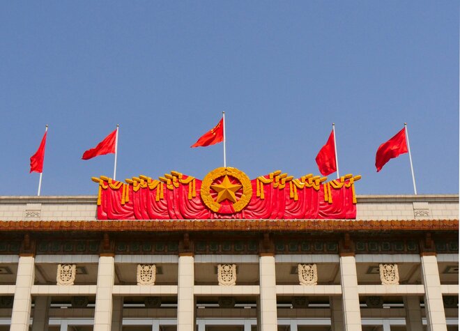 《中国全人代》経済成長率の目標は「5％前後」に設定も…頼みの綱「個人消費」が不安な“これだけの理由”