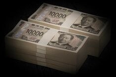 柘植 輝