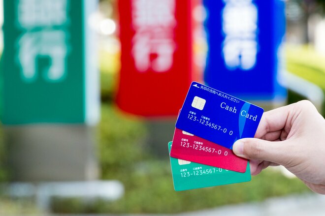 新NISAの前に今こそ買っておくべき! メガバンクで1位になったファンドって?