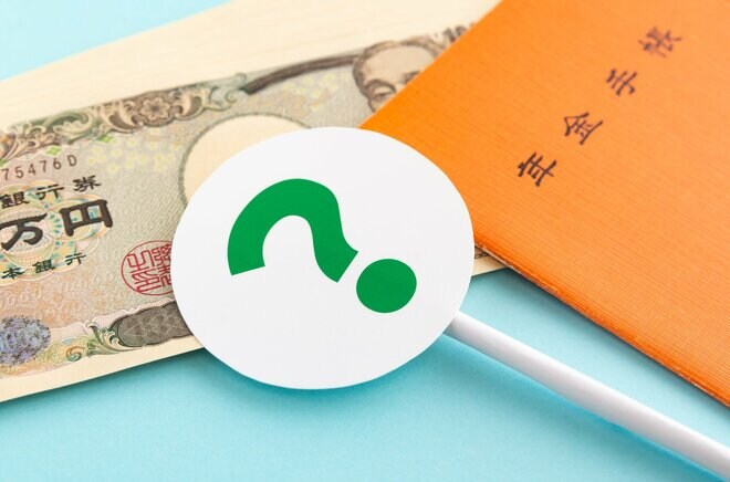 年収600万円の会社員が受け取れる年金額を計算! “これだけで生活”をするのは難しい結果に…