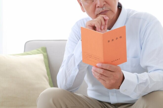 「手取りも安いし働かない方が良い」65歳からの給料減で年金生活を決意するも…64歳男性を一変させた「予想外の出来事」