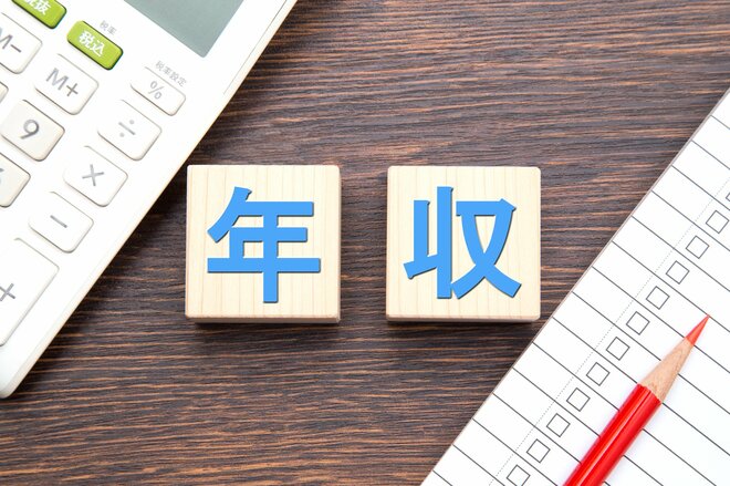 【20代】みんなの年収ランキング！ 平均はいくら？ ボーナスがある人は何割？ 貯蓄事情も知りたい”リアル”