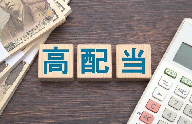 地銀の販売ランキングで半導体株を抑えて売れ筋なのは? リターン57%超の低コスト分配型投信もランクイン