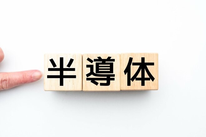 オルカンの次は半導体? 大手証券では「世界半導体」ファンドが上位に躍進