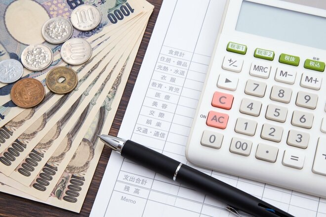 【年収1000万～1200万円未満世帯】金融資産ランキング 「2000万円以上」持っている世帯は果たして何割いるのか 