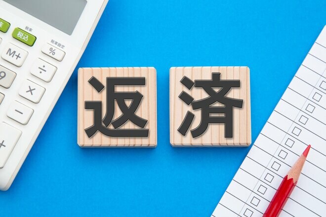 金利上昇で住宅ローン返済額が増えたらどうする？ 最新調査から見えた利用者の本音