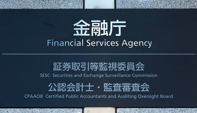 「老後2000万円問題」の発端となった報告書、その最新版の内容とは？