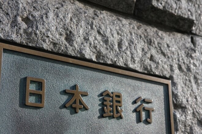 黒田日銀前総裁が語る、金融政策正常化は「失われた30年」からの完全脱却の狼煙となるか
