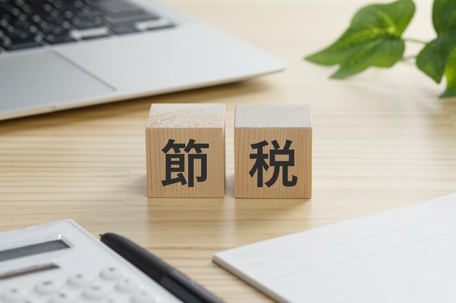 所得税と住民税が節約できる「iDeCo」はもっとフル活用できる！ “もったいない”現状で見直したい人とは？