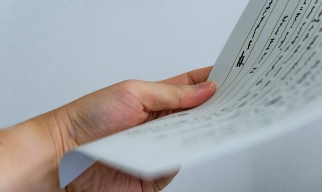 「本当に申し訳なかった」嫌味ばかりだった義母が嫁にだけ残していた手紙に書かれていたこと