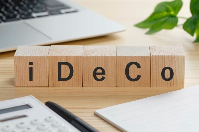 掛金上限額アップ、デジタル化―「iDeCoの今と将来」を国民年金基金連合会に聞く<br />