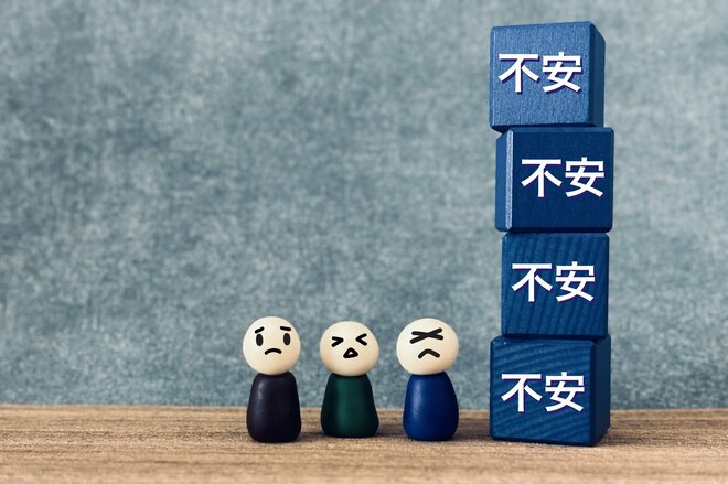 【60代】老後の生活が心配な人VS心配じゃない人、どっちが多い？ 不安を解消する方法はある？