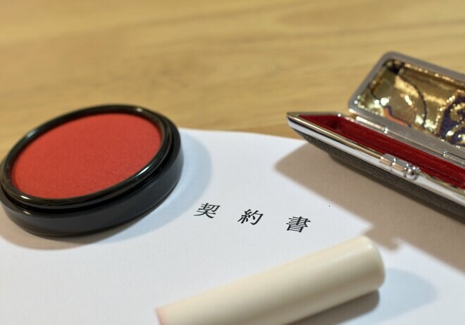 知らないと「違約金」を請求される可能性も…結婚相談所の「復縁」にまつわるルールとは