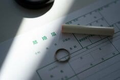 Finasee マネーの人間ドラマ編集班