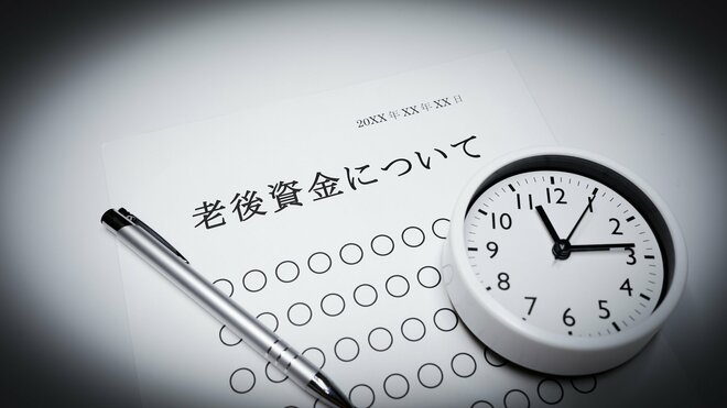 「長期投資だから安心!」とは限らない。逆にリスクが高まるのは本当か