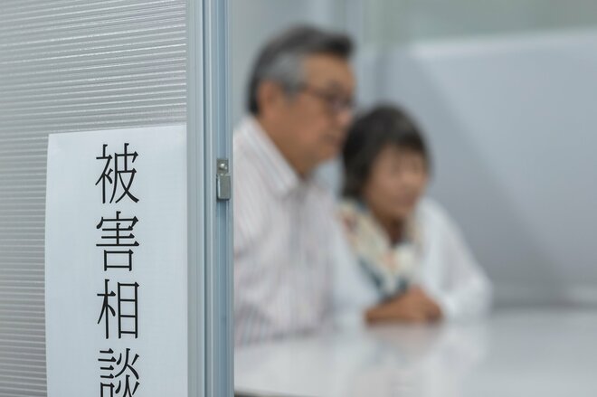 弱った被災者から金銭だまし取る悪質業者…卑劣な3つの手口と対処法