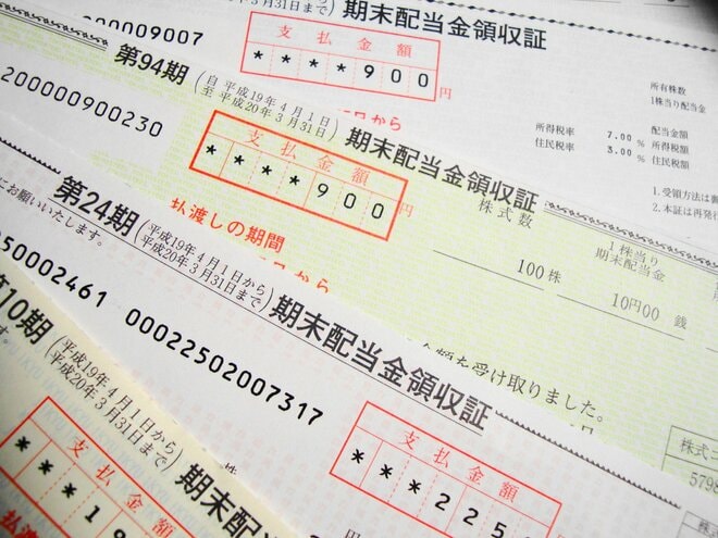 目指せ配当生活！ 40歳から始めるなら、どれくらいの投資が必要？