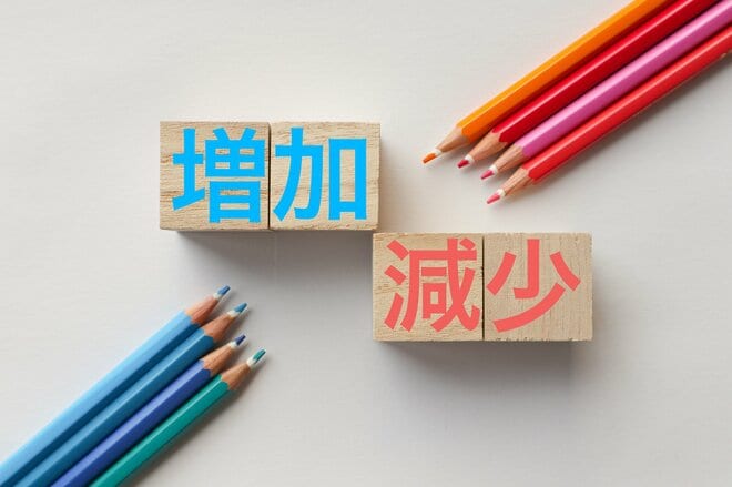 【60代】金融商品の選び方ランキング！ 資産は増えた？減った？ 生活費ばかりじゃない意外な「使い道」も