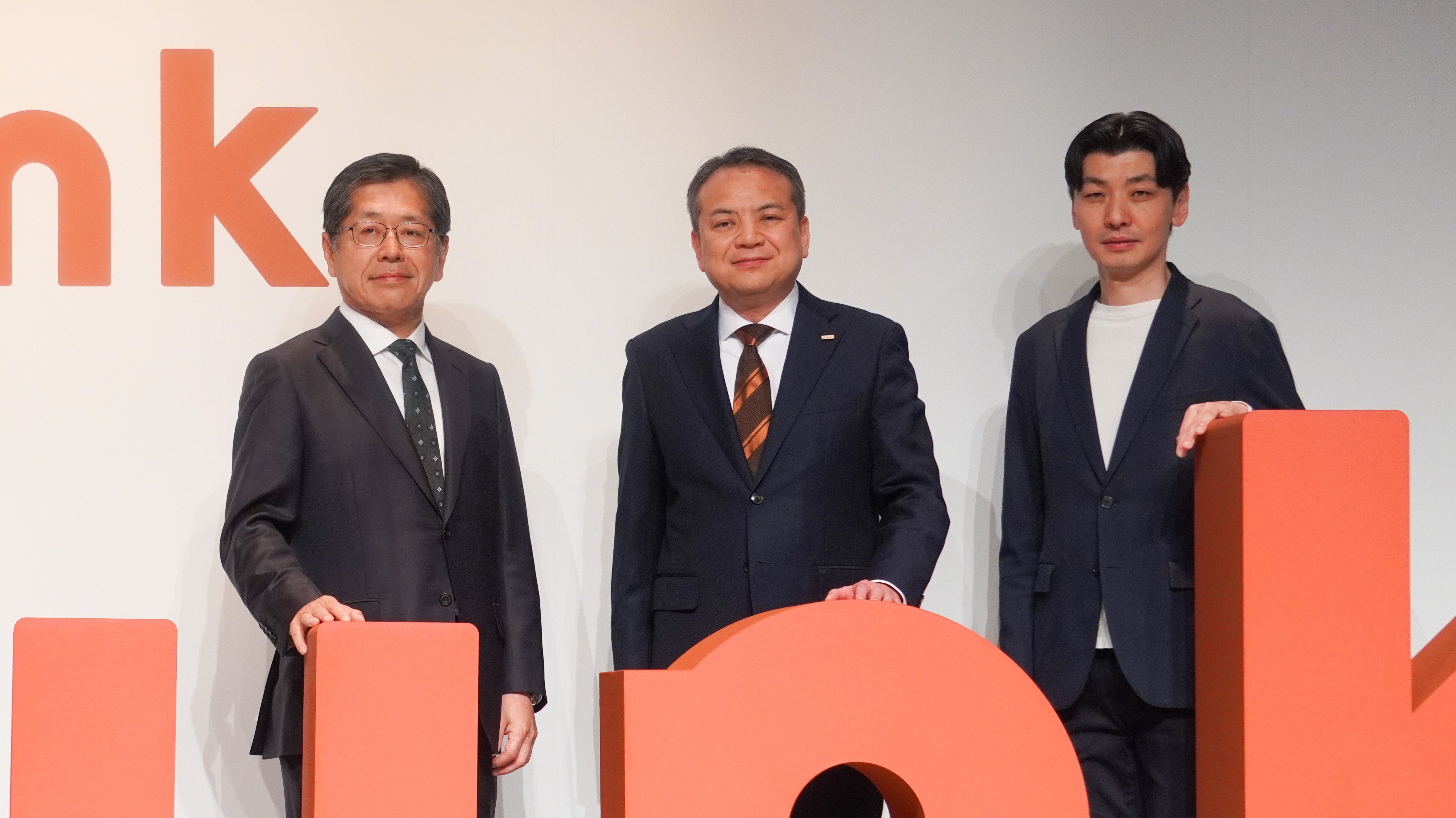 SMBC グループから法人向けデジタル総合金融サービス「Trunk（トランク）」登場。中小企業をターゲットにした狙いとは…（Finasee（フィナシー））｜ｄメニューニュース（NTTドコモ）