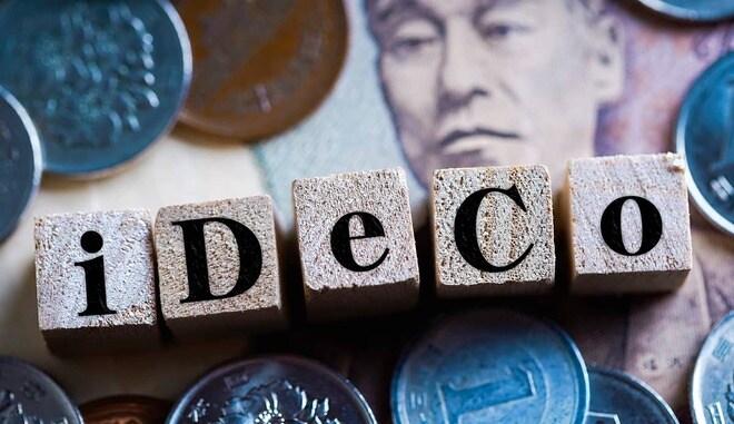 iDeCo（イデコ）って何？本質は「自分への仕送り」効果にあり！