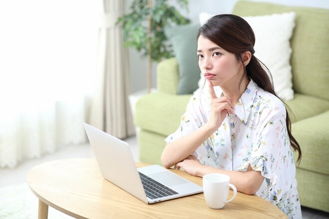 年金の免除期間あり「追納する vs  追納のお金を投資に回す」正しいのは?