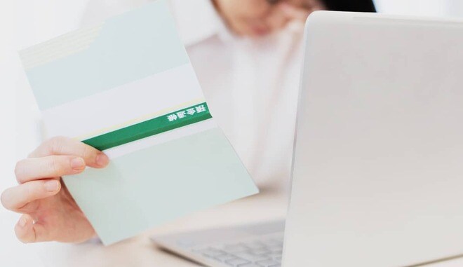 「突如、月5万円のローン返済が発生」教育費と老後資金は捻出できるのか